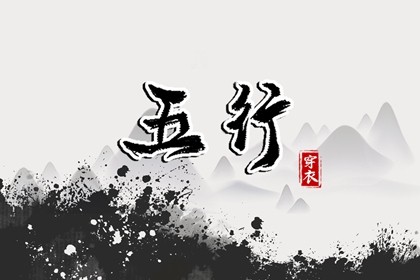 中国万年历黄道吉日|老黄历万年历|2025万年历日历