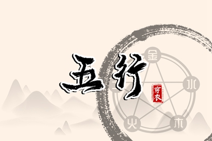择吉黄历每日宜忌,黄历择吉,择吉皇历